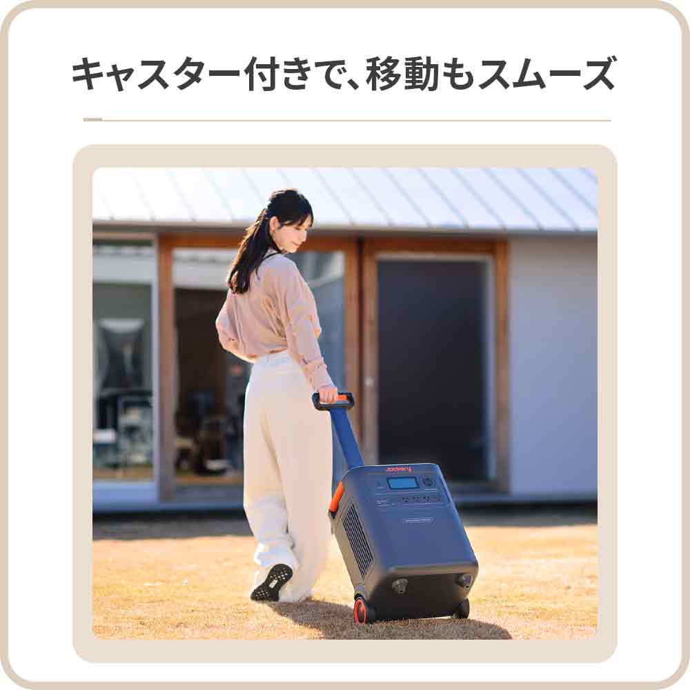 【予約販売・4月上旬順次発送】Jackery ポータブル電源 3600 Plus - Image 5