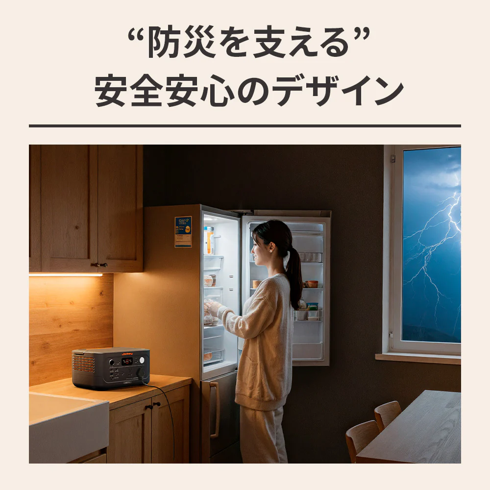 Jackery ポータブル電源 600 New - Image 9